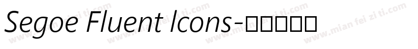 Segoe Fluent lcons字体转换